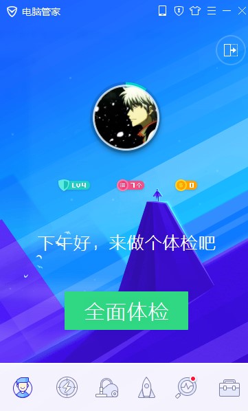 �vӍ��X�ܼҹٷ����d���ֽ̌W