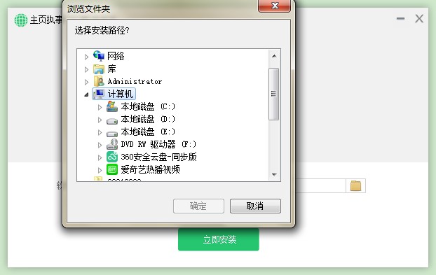 ��퓈�����X�湦�����c�Ͱ��b�̌W