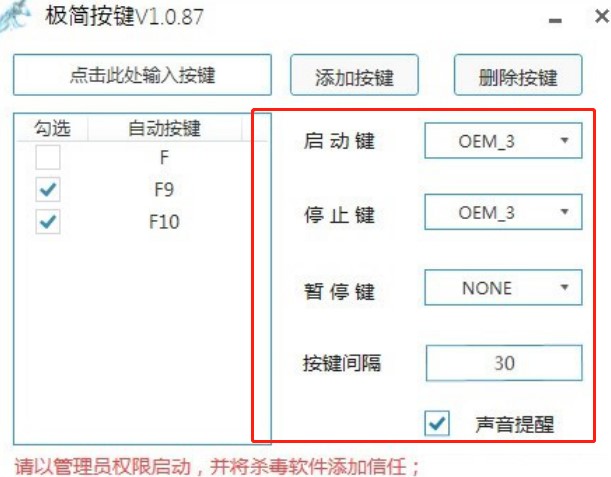 �O�����I�����W���O�����IPlus��ʹ���f��