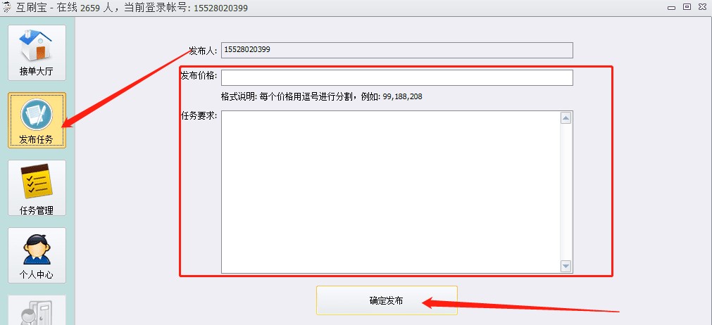 �Ԍ���ˢ����ˢ����������ɫԔ����B
