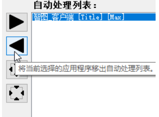 ��ôʹ��Borderless Gaming