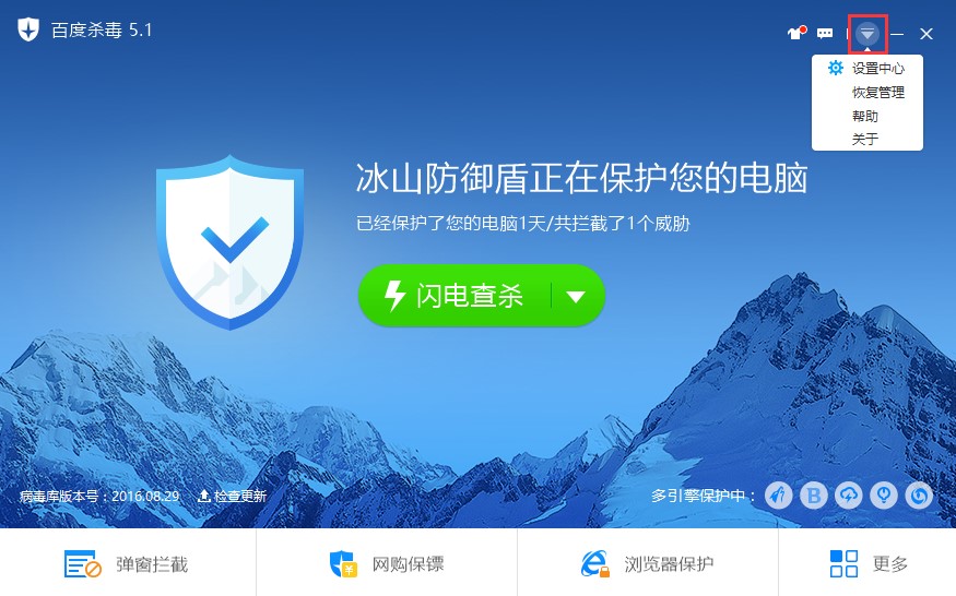 �ٶ��ھ�����ʹ�ü���