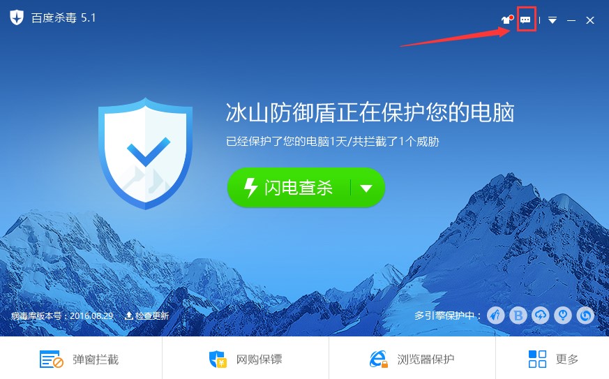 �ٶ��ھ�����ʹ�ü���