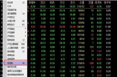 ͨ�_�Ž��ڽK�˰��b�̳̽�B