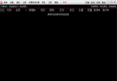 ͨ�_�Ž��ڽK�˰��b�̳̽�B