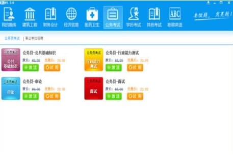 ���}���b�̳̽�B