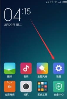 С���֙C����r�gϵ�y��ԃ����