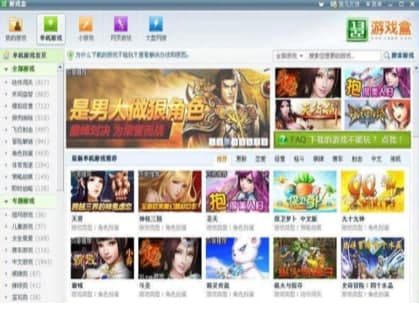 ��ôʹ��1322�Α��