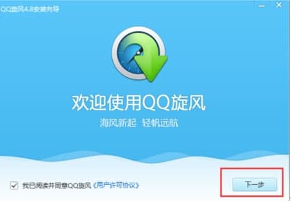 qq���L���b�̳̽�B