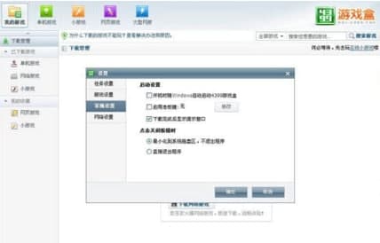 ��ôʹ��1322�Α��