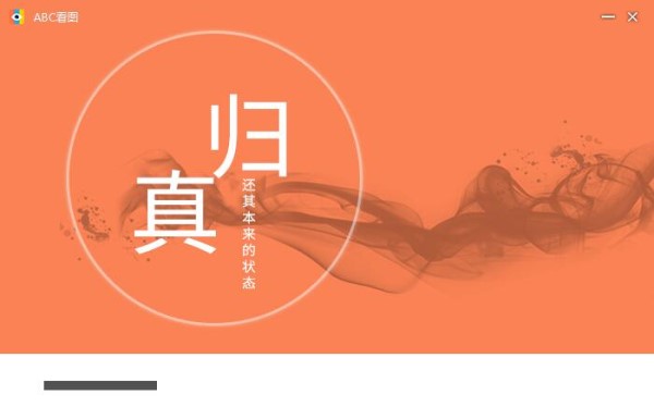 ABC���D���ʹ��������ʹ�Î���