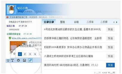 �s�����˹ٷ����dʹ�ý̌W(xu��)