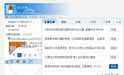 �s�����˹ٷ����dʹ�ý̌W(xu��)