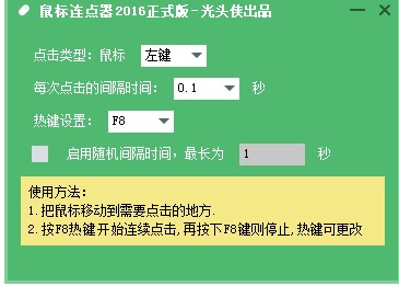 ���^�b���(bi��o)�B�c(di��n)���ٷ����d���}���