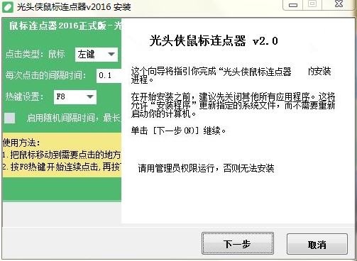 ���^�b���(bi��o)�B�c(di��n)���ٷ����d���}���