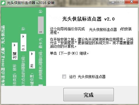 ���^�b���(bi��o)�B�c(di��n)���ٷ����d���}���