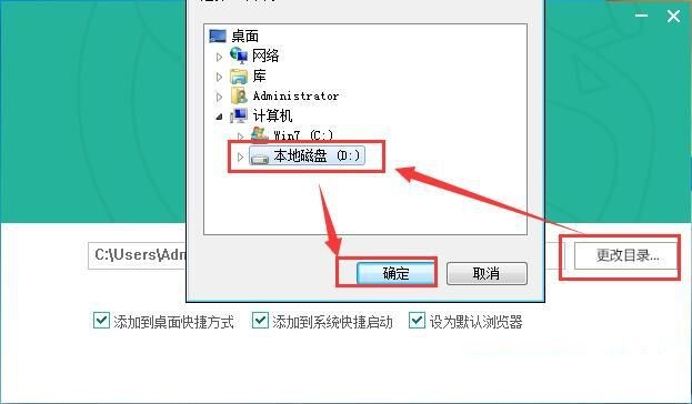 17173�Α��������bʹ�ü���