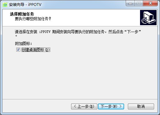 ippotv���۲��ҕ��ʹ�÷���