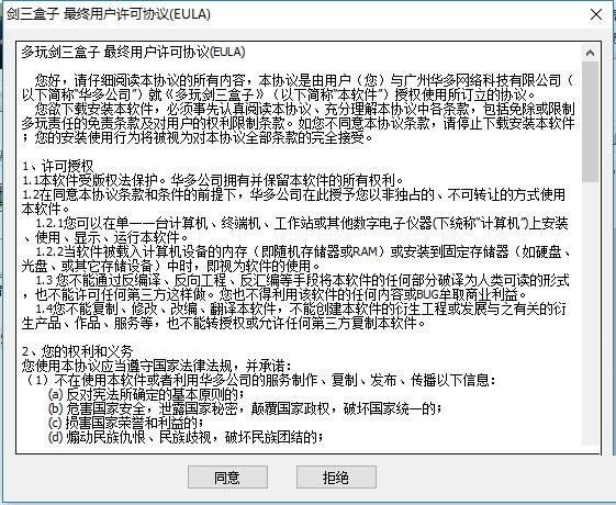 ���愦������ʹ�ý̳�