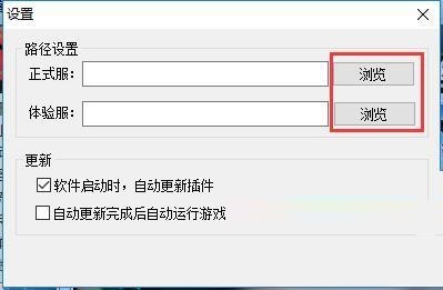 ���愦������ʹ�ý̳�