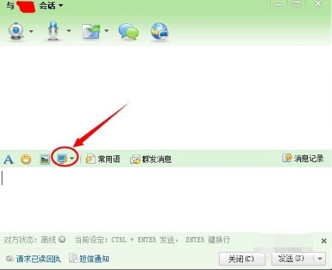 �VӍͨ�͑���ʹ�÷���