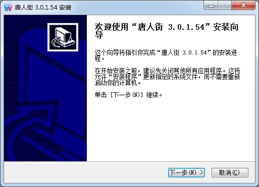 ���˽ֶ���ҕ�l���b�����f��