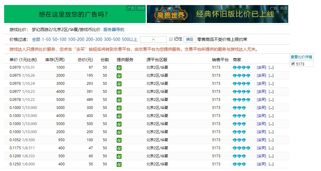 �Α��_(d��)�˱ȃr(ji��)����X�湦����ɫ��ʹ�ü���Ԕ��(x��)��B