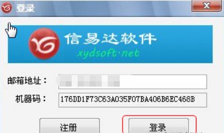 qq�޸����������_QQ�Y���޸���ܛ����ʹ�÷���