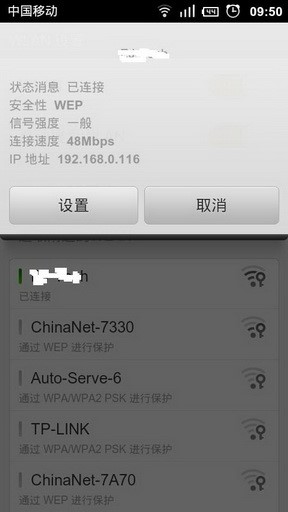 ��׃�b��ʹ�ý̳̾͟o(w��)��朽ӽ�Q����