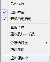 ���o(h��)��V���^(gu��)�V��ʹ�Î���