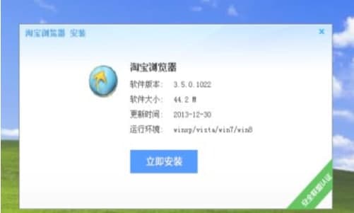 ��ôʹ���Ԍ��g�[��