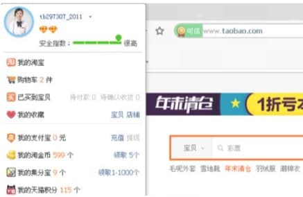 ��ôʹ���Ԍ��g�[��