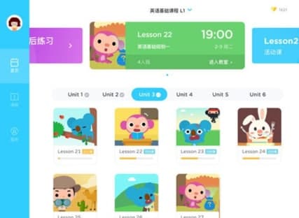 ��ôʹ�þ�ȤӢ�Z(y��)