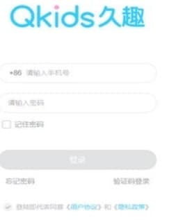 ��ôʹ�þ�ȤӢ�Z(y��)