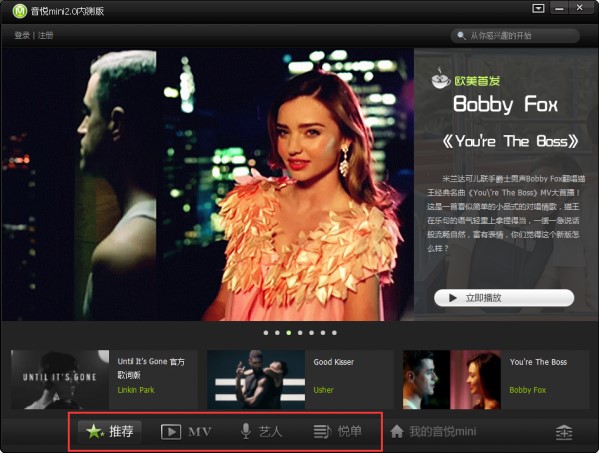 �����_�ٷ��͑��˰��bʹ�ý̳�