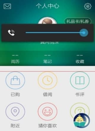 ��ôʹ�î����x��