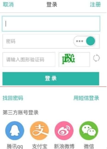 ��ôʹ�î����x��