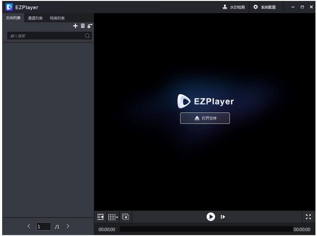 EZPlayerҕ�l������������ɫ�����b�̳�Ԕ����B