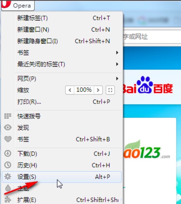 Opera�g�[�����޸�Ĭ�J��������ķ���Ԕ����B