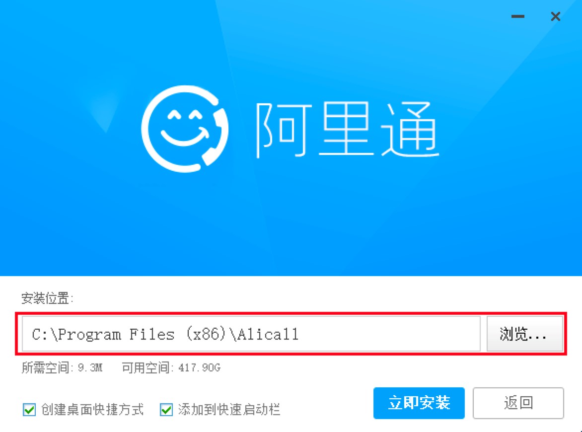 ����ͨ�ٷ������M���d�����b�̳�Ԕ����B