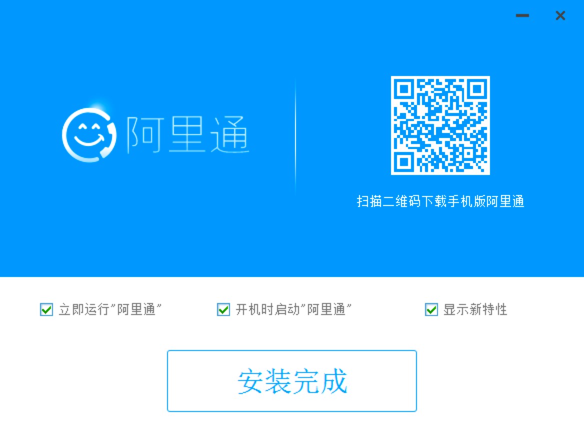 ����ͨ�ٷ������M���d�����b�̳�Ԕ����B