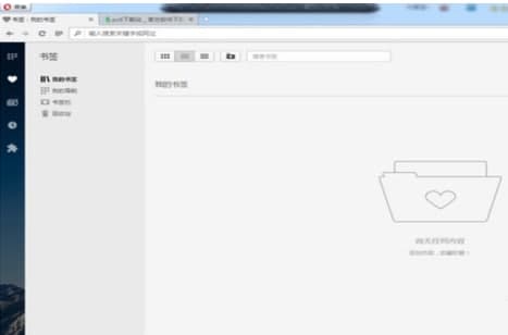 ��ôʹ��Opera�g�[��