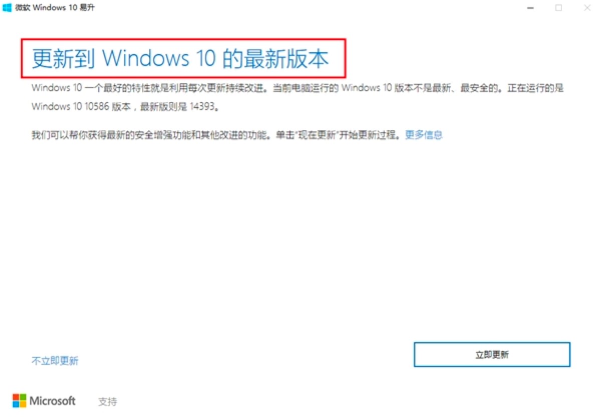 ΢ܛWindows 10����������ɫ��B��ʹ�ý̳�
