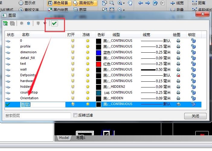 Ѹ��CAD��݋�������D�ӵĲ���Ԕ���̳�