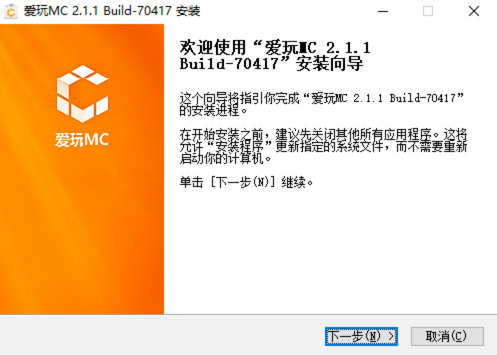 ����MC������X��ٷ����M(f��i)���d��Ԕ��(x��)���b�̳�
