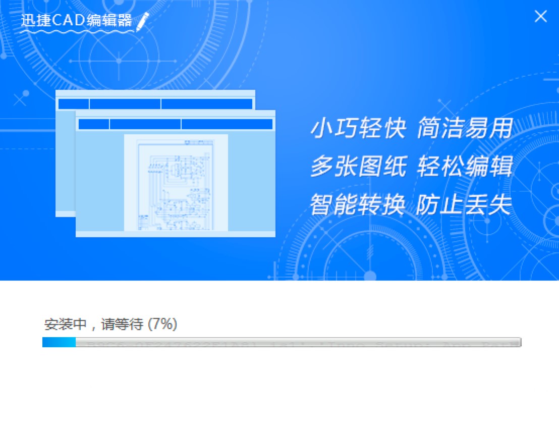 Ѹ��CAD��݋���ٷ������M���d�����b�̳�Ԕ����B