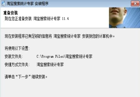 �Ԍ������yӋ���ҹٷ����d