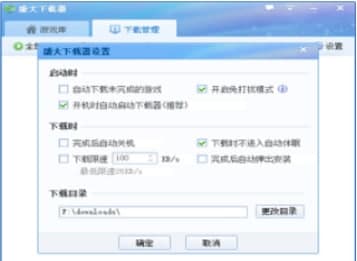 ʢ�����d���ٷ����d