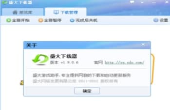 ʢ�����d���ٷ����d