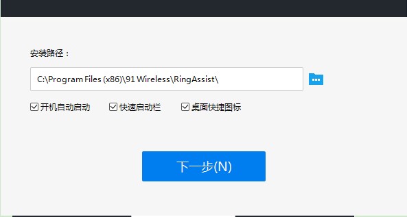 91����ֹ������c�Ͱ��b�̌W